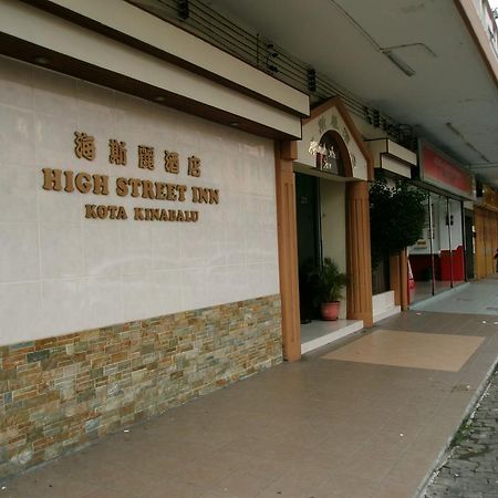 High Street Inn Кота Кинабалу Екстериор снимка